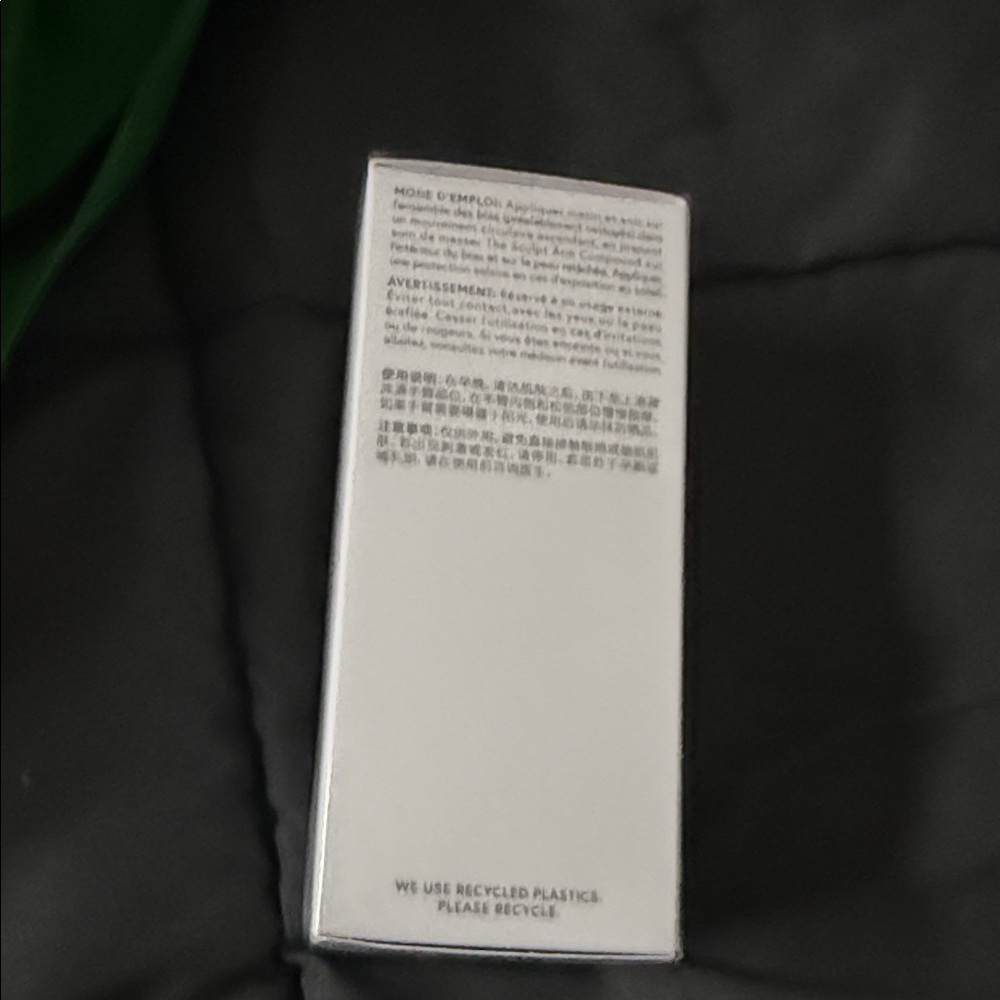 beautycounter white and silver The Sculpt Arm Compound - Picture 2 of 6